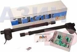 Delma Tiger Kit
