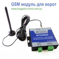 GSM реле модуль управления для ворот и шлагбаума